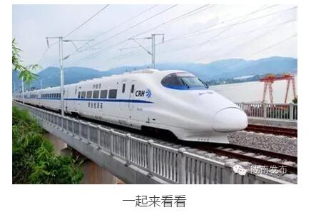 最新！蘭渝鐵路路基工程完成，廣元至重慶北段項(xiàng)目招標(biāo)