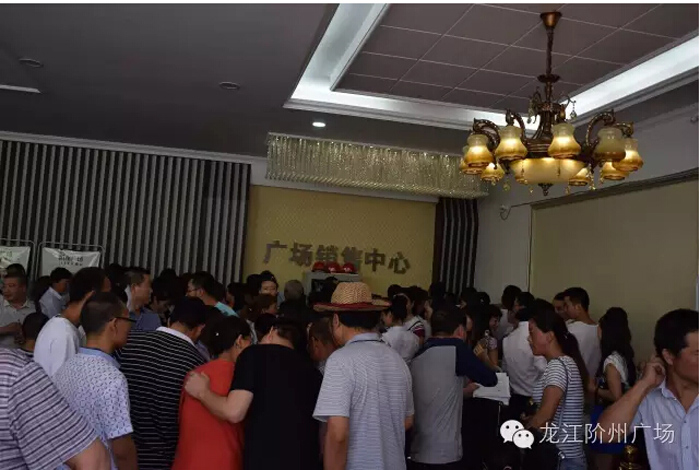 喜報(bào)！捷報(bào)！一經(jīng)推出即成隴南商業(yè)傳奇！