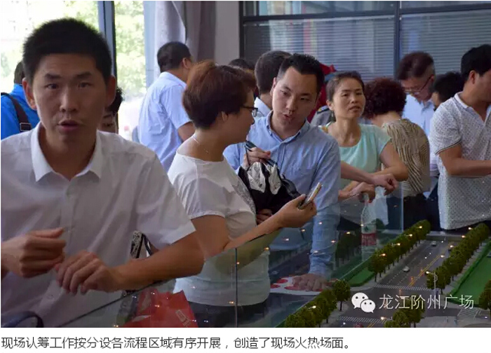 喜報(bào)！捷報(bào)！一經(jīng)推出即成隴南商業(yè)傳奇！