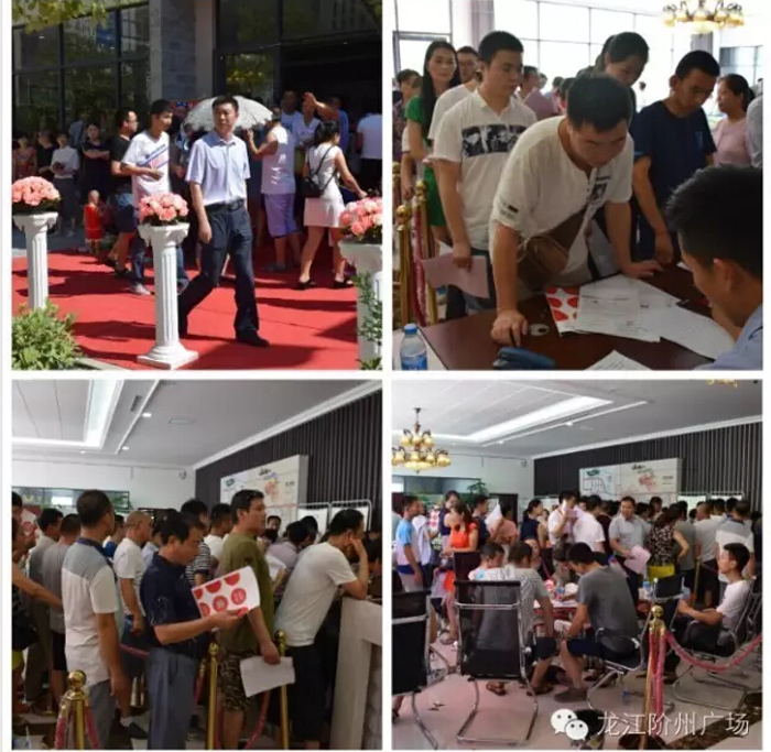 喜報(bào)！捷報(bào)！一經(jīng)推出即成隴南商業(yè)傳奇！