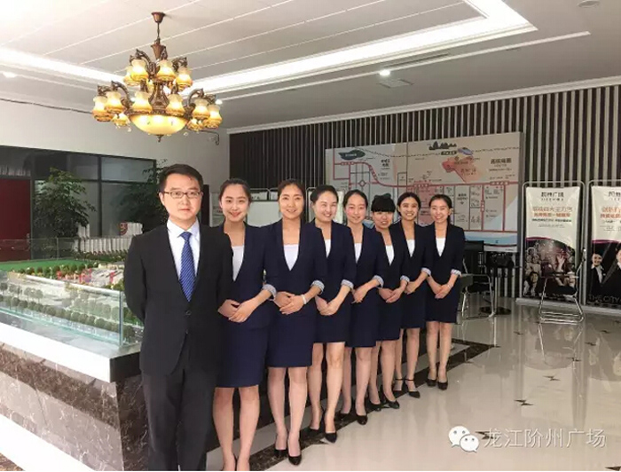 喜報(bào)！捷報(bào)！一經(jīng)推出即成隴南商業(yè)傳奇！