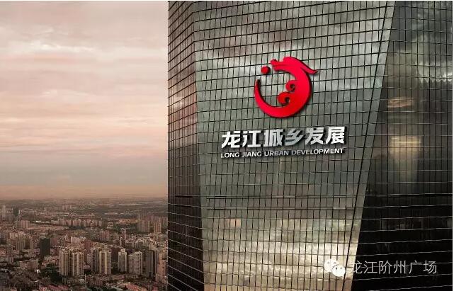 首批認籌 空前盛況！搶籌倒計時！