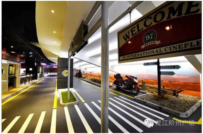 太平洋院線簽約入駐階州廣場！