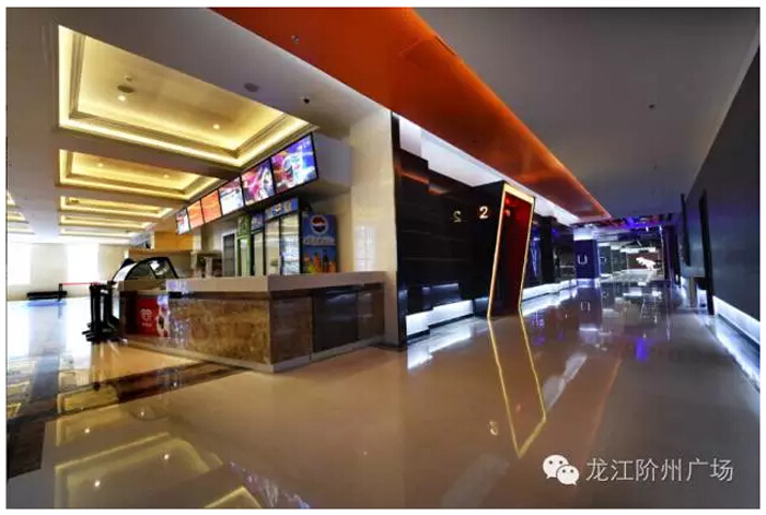 太平洋院線簽約入駐階州廣場！