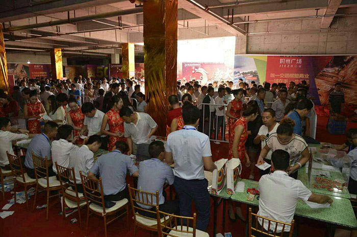 開盤即售罄，隴南高鐵站—階州廣場創(chuàng)隴南商業(yè)傳奇