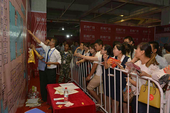 開盤即售罄，隴南高鐵站—階州廣場創(chuàng)隴南商業(yè)傳奇