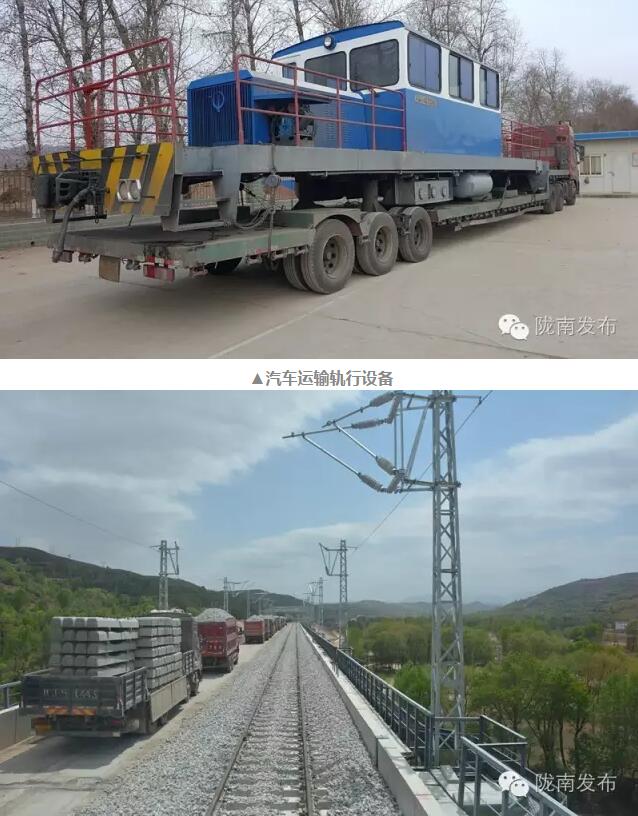 蘭渝鐵路最新進(jìn)展！除胡麻嶺隧道外已全線鋪通