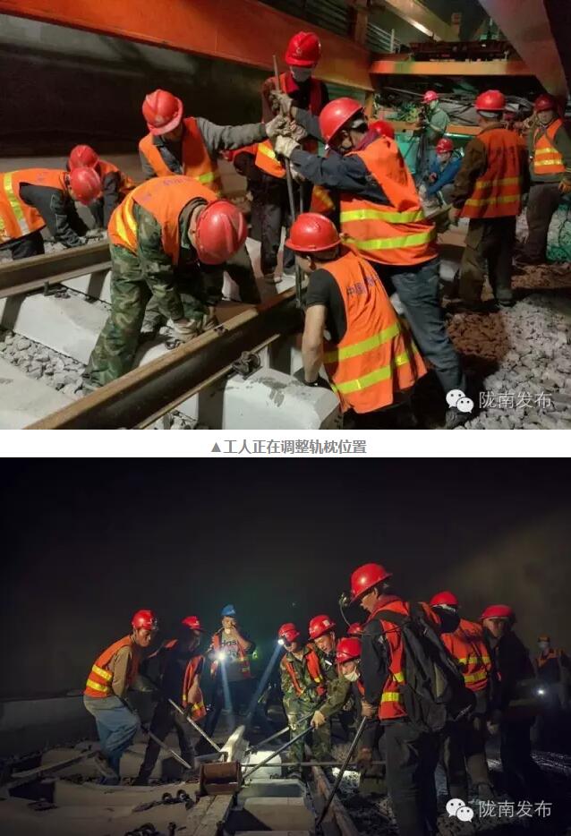 蘭渝鐵路最新進(jìn)展！除胡麻嶺隧道外已全線鋪通