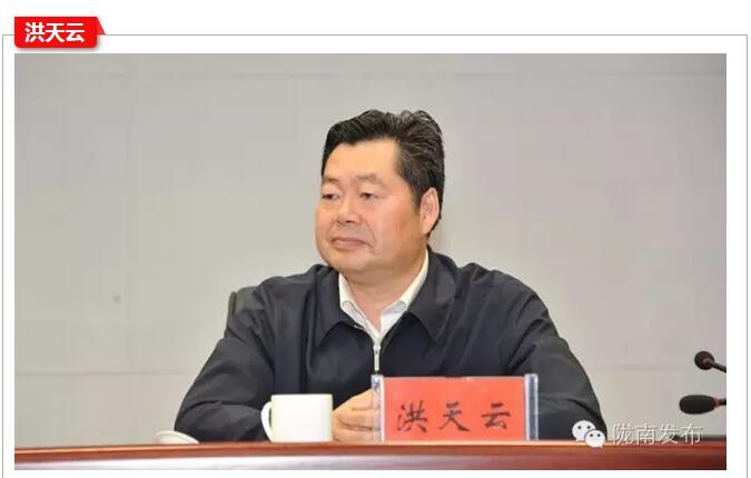 全國(guó)“巾幗脫貧行動(dòng)”現(xiàn)場(chǎng)推進(jìn)會(huì)繼續(xù)舉行，沈躍躍發(fā)表重要講話