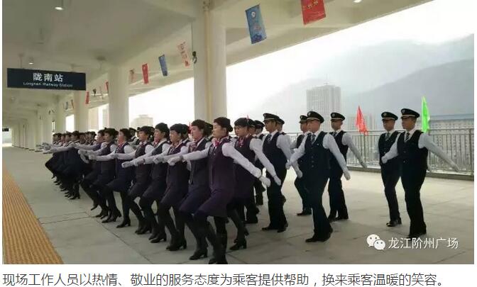 萬(wàn)人見(jiàn)證！蘭渝鐵路隴南站順利通車！