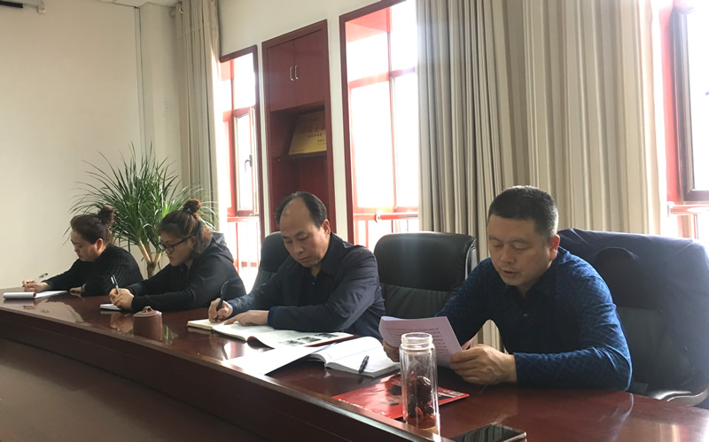 市龍江城鄉(xiāng)發(fā)展集團(tuán)專題學(xué)習(xí)近期中央、省、市紀(jì)律檢查委員會議精神