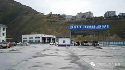 汽車年審、保養(yǎng)｜龍江汽車服務(wù)送您福利紅包！