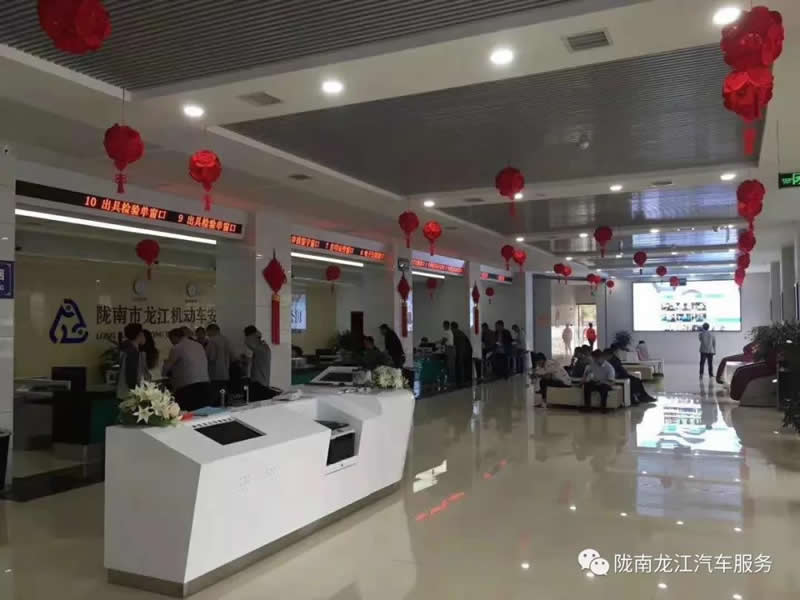 汽車年審、保養(yǎng)｜龍江汽車服務(wù)送您福利紅包！