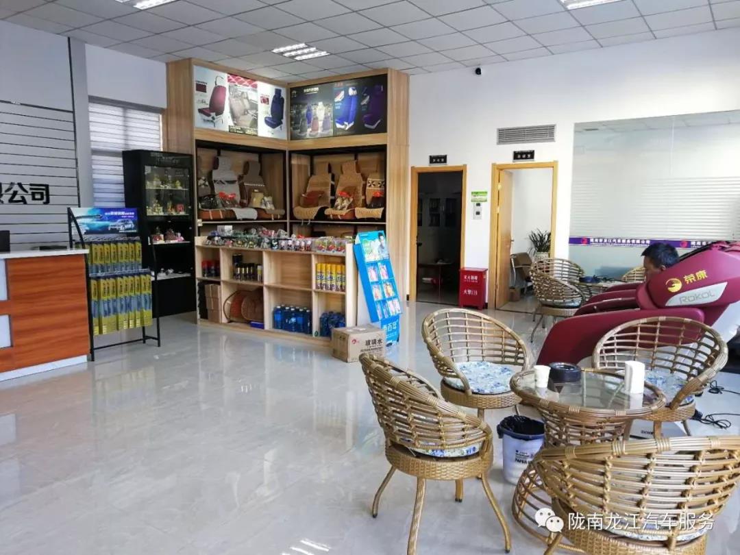 汽車年審、保養(yǎng)｜龍江汽車服務(wù)送您福利紅包！