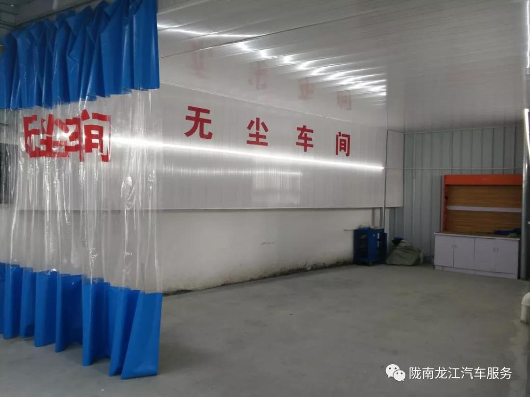 汽車年審、保養(yǎng)｜龍江汽車服務(wù)送您福利紅包！