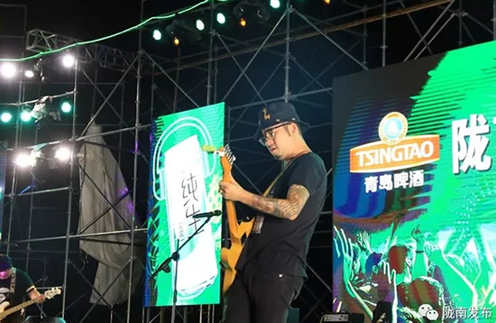 好嗨喲！隴南第一屆青島啤酒節(jié)開幕啦，為期8天
