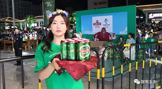 好嗨喲！隴南第一屆青島啤酒節(jié)開幕啦，為期8天