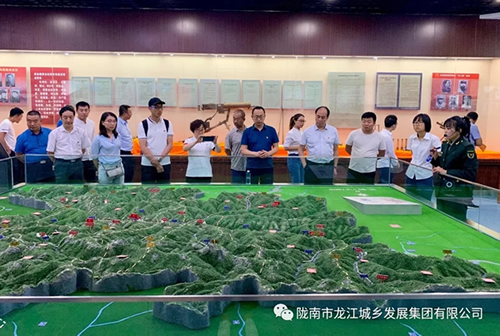 市龍江城鄉(xiāng)發(fā)展集團(tuán)黨委開(kāi)展“不忘初心、牢記使命”紀(jì)念建黨98周年主題黨日活動(dòng)