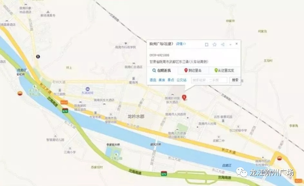 誠(chéng)天下、冠西北——居然之家強(qiáng)勢(shì)入駐隴南階州廣場(chǎng)