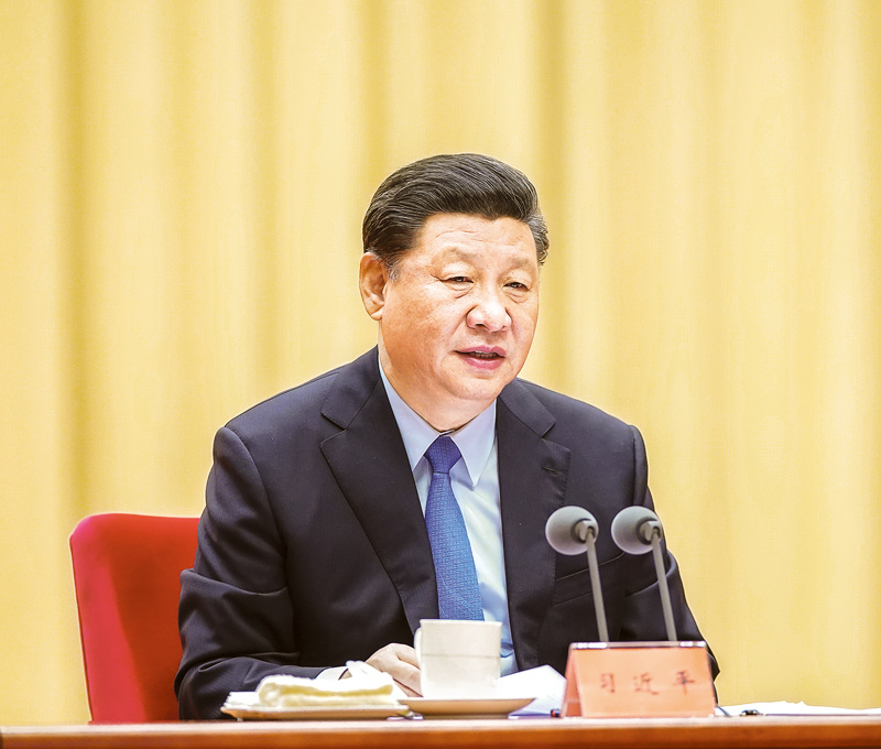 習(xí)近平：在“不忘初心、牢記使命”主題教育工作會(huì)議上的講話