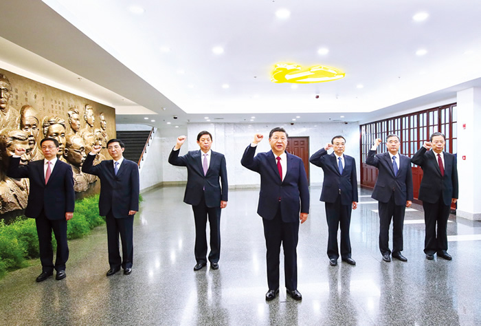 習(xí)近平：在“不忘初心、牢記使命”主題教育工作會(huì)議上的講話