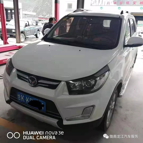 金錘鈑金，銀槍噴漆！龍江汽修值得信賴！