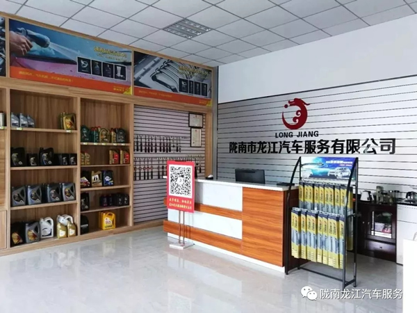 金錘鈑金，銀槍噴漆！龍江汽修值得信賴！