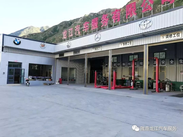 金錘鈑金，銀槍噴漆！龍江汽修值得信賴！