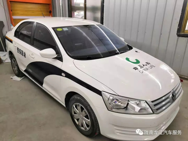 金錘鈑金，銀槍噴漆！龍江汽修值得信賴！