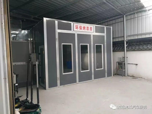 金錘鈑金，銀槍噴漆！龍江汽修值得信賴！