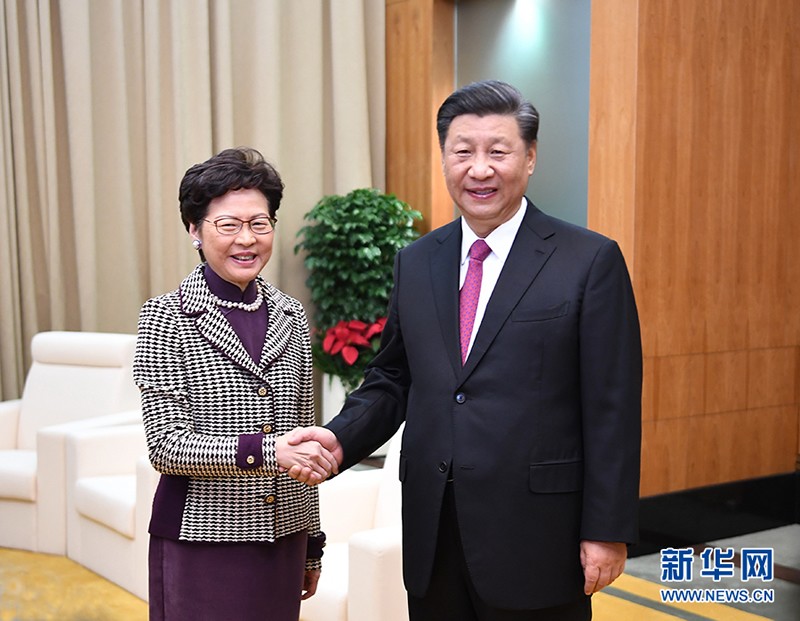 習(xí)近平會見林鄭月娥