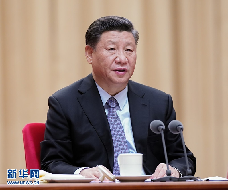 習(xí)近平：在“不忘初心、牢記使命”主題教育總結(jié)大會(huì)上的講話（全文）