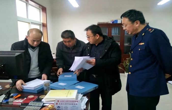 隴南:堅決向涉黑涉惡腐敗和“保護(hù)傘”亮劍